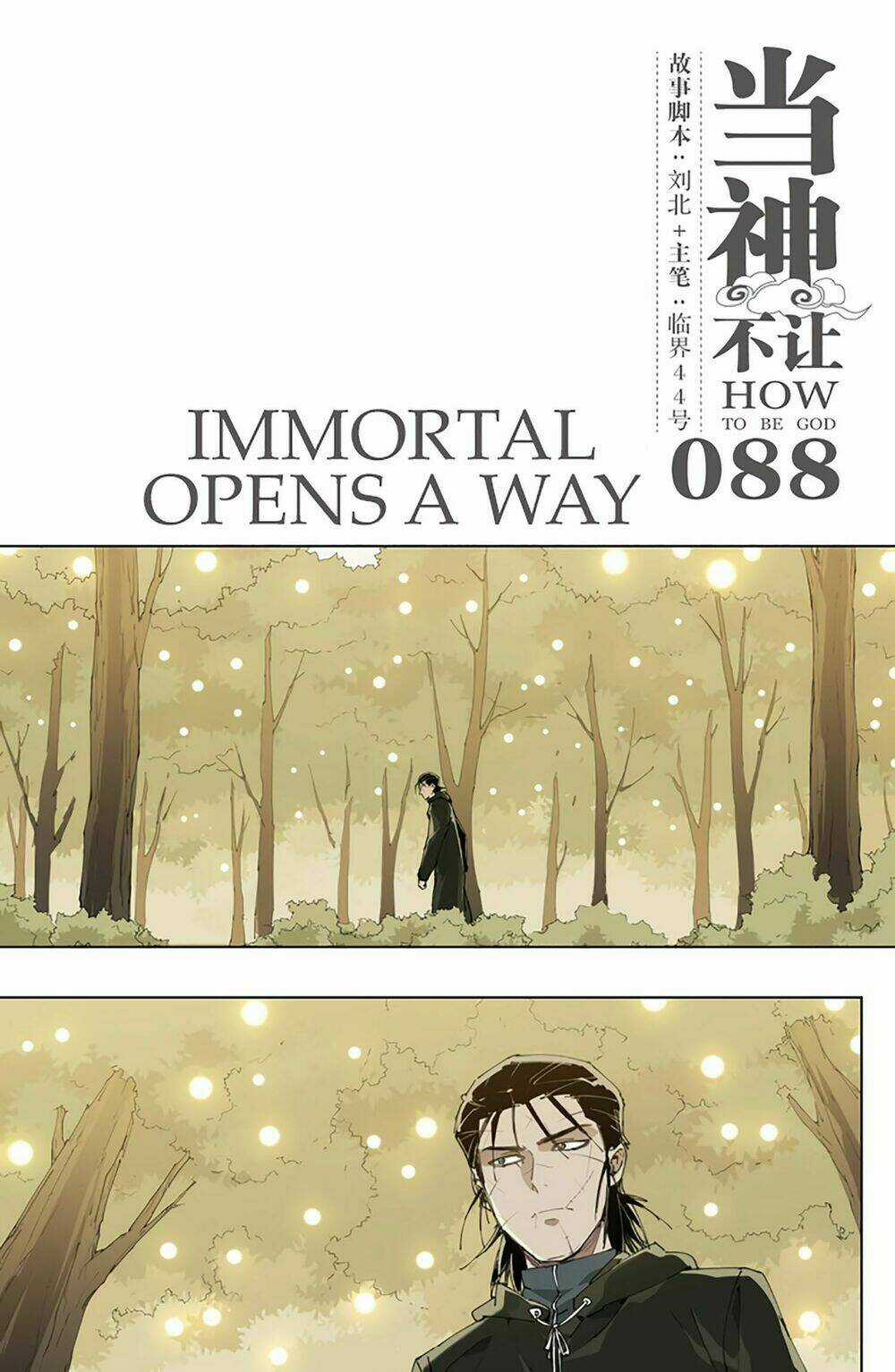 Làm Cách Nào Để Trở Lại Làm Thần Chapter 88 trang 2