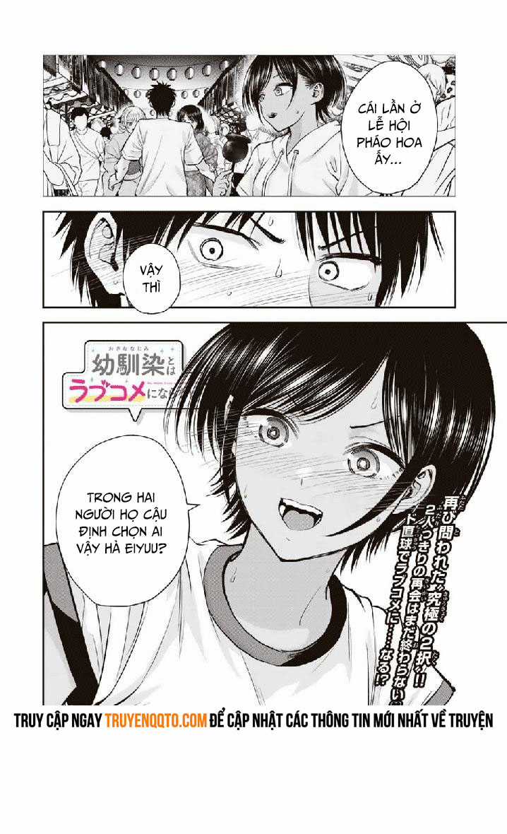 Làm Gì Có Chuyện Tình Hài Hước Giữa Bạn Thuở Nhỏ Được! Chapter 30 trang 17