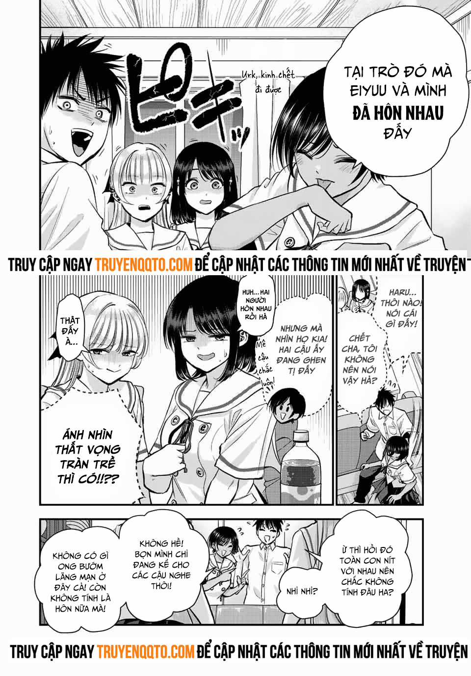 Làm Gì Có Chuyện Tình Hài Hước Giữa Bạn Thuở Nhỏ Được! Chapter 32 trang 5