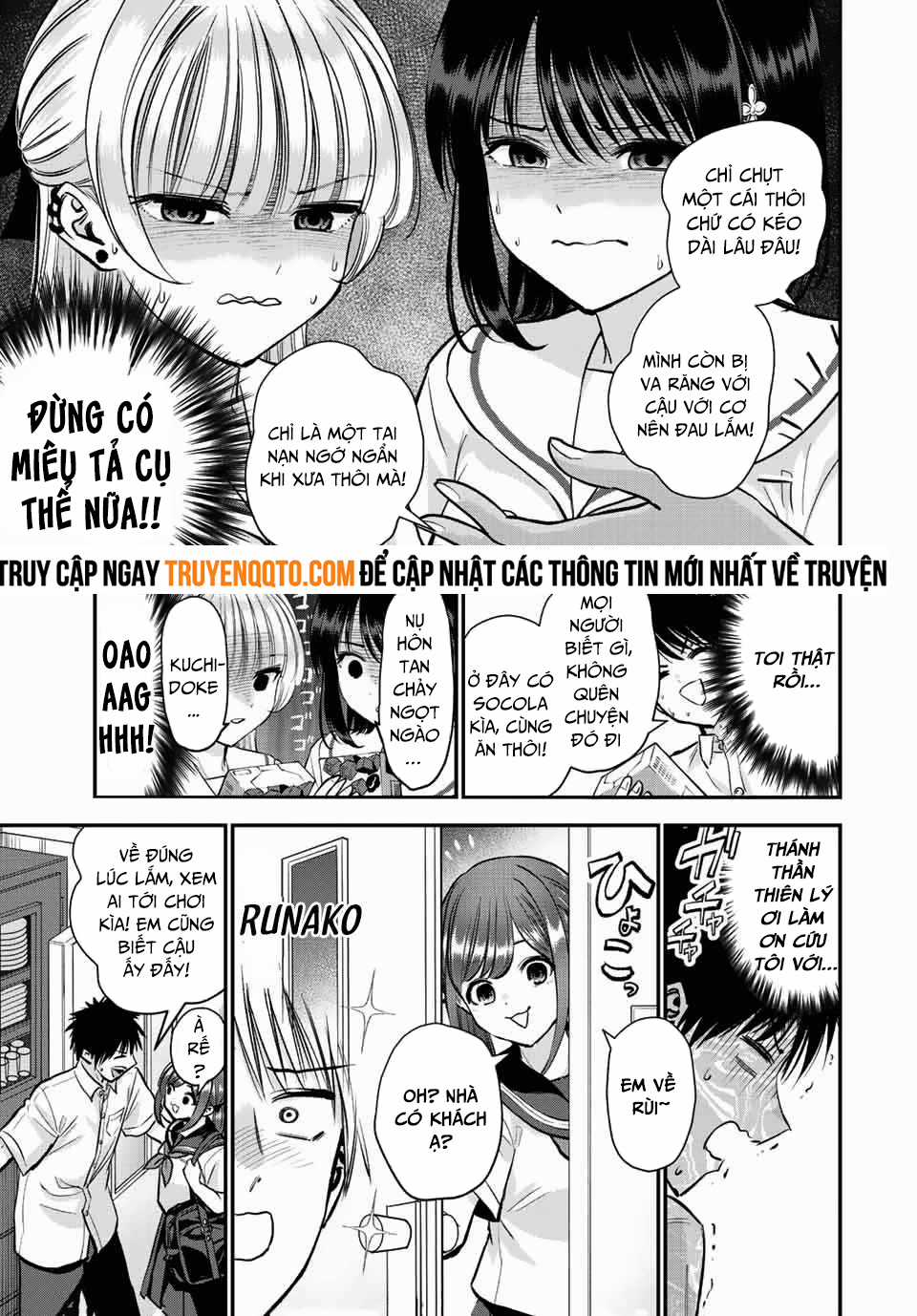 Làm Gì Có Chuyện Tình Hài Hước Giữa Bạn Thuở Nhỏ Được! Chapter 32 trang 6