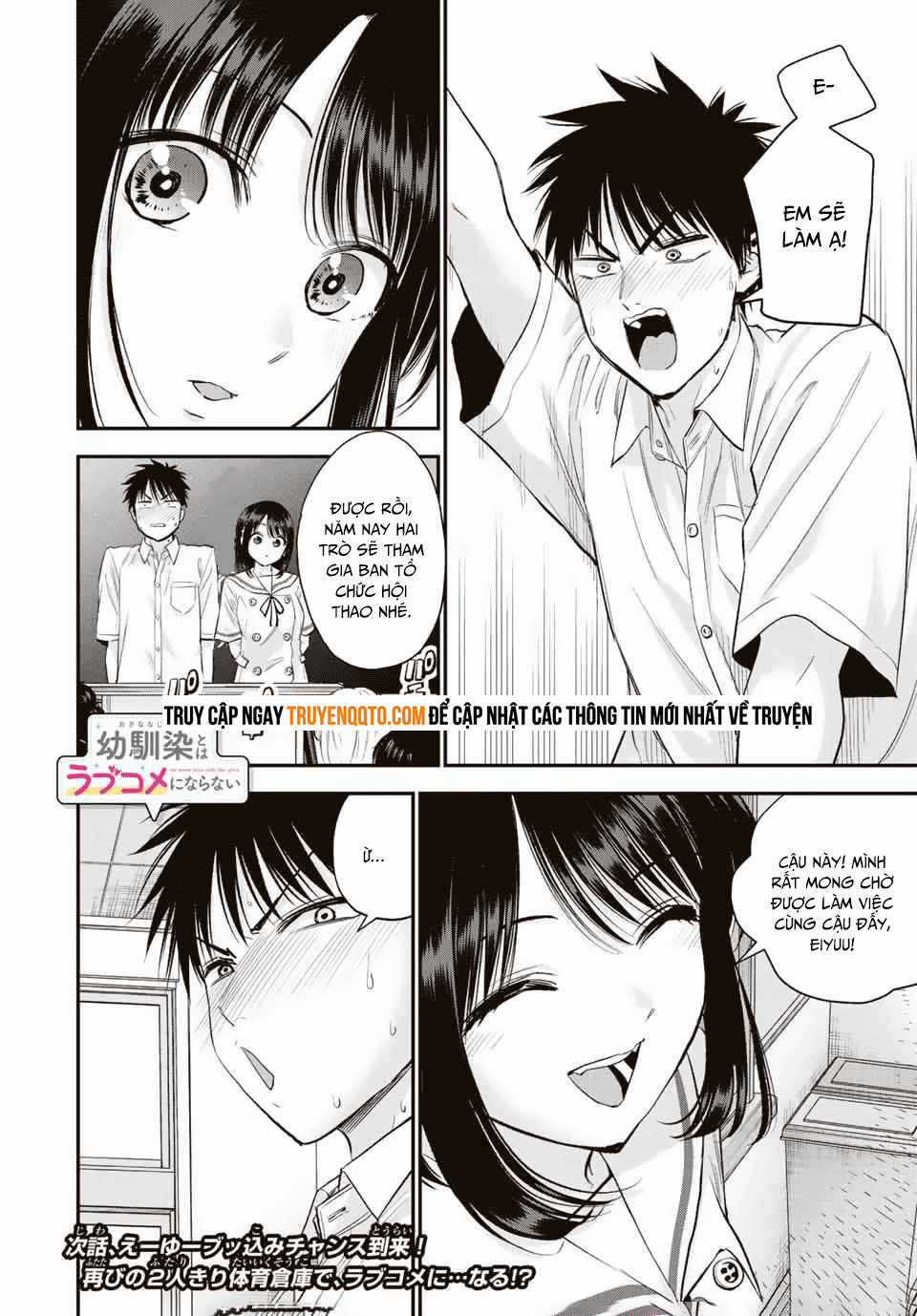 Làm Gì Có Chuyện Tình Hài Hước Giữa Bạn Thuở Nhỏ Được! Chapter 34 trang 17