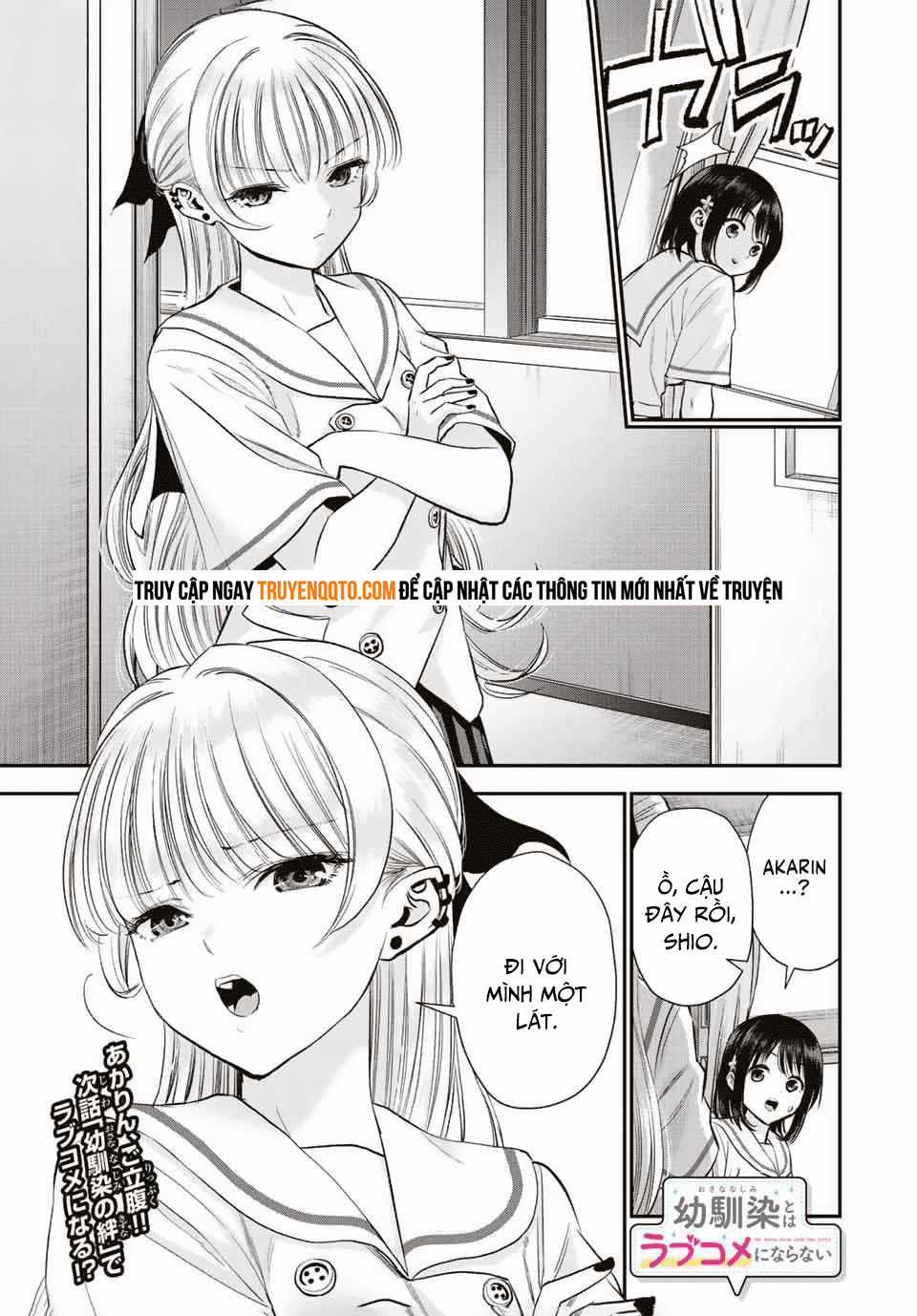 Làm Gì Có Chuyện Tình Hài Hước Giữa Bạn Thuở Nhỏ Được! Chapter 35 trang 16