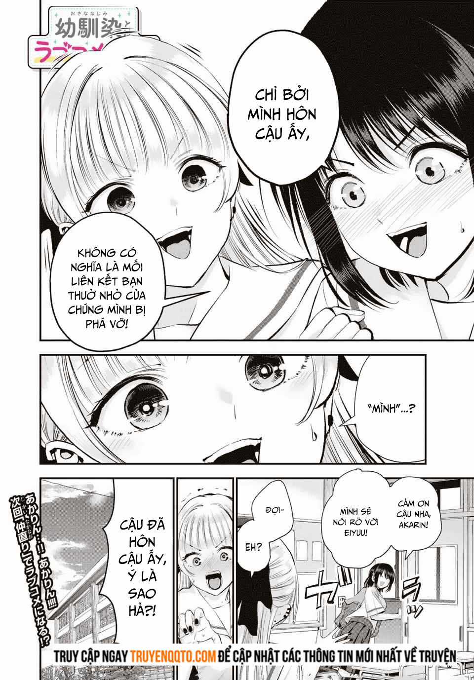 Làm Gì Có Chuyện Tình Hài Hước Giữa Bạn Thuở Nhỏ Được! Chapter 36 trang 13