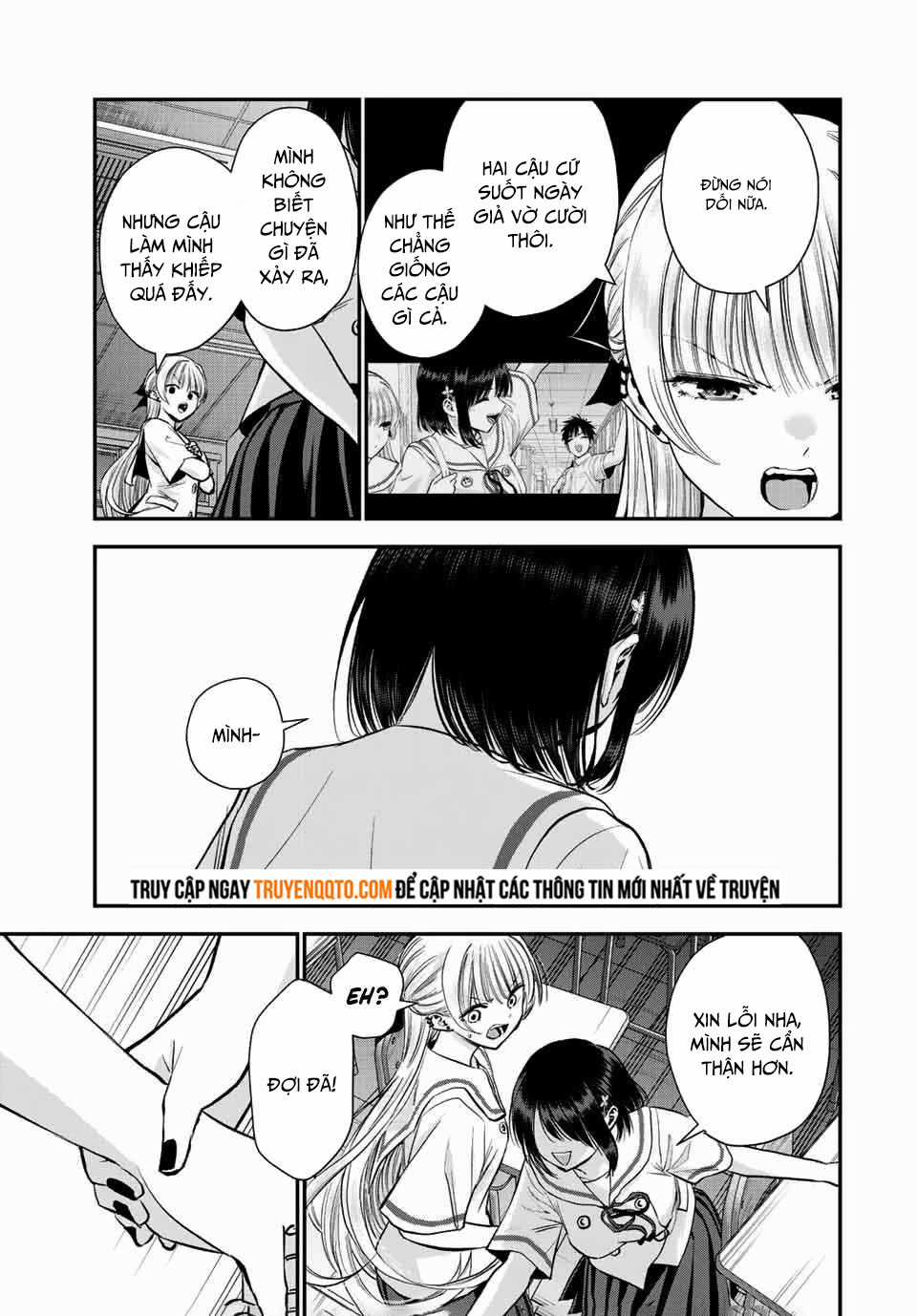 Làm Gì Có Chuyện Tình Hài Hước Giữa Bạn Thuở Nhỏ Được! Chapter 36 trang 2