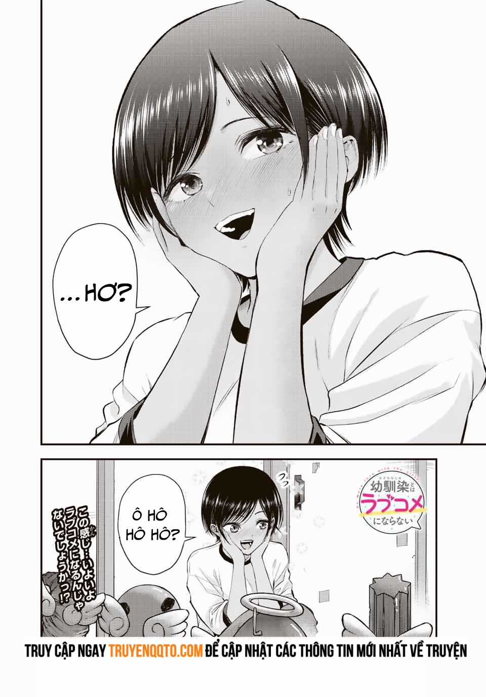 Làm Gì Có Chuyện Tình Hài Hước Giữa Bạn Thuở Nhỏ Được! Chapter 42 trang 12