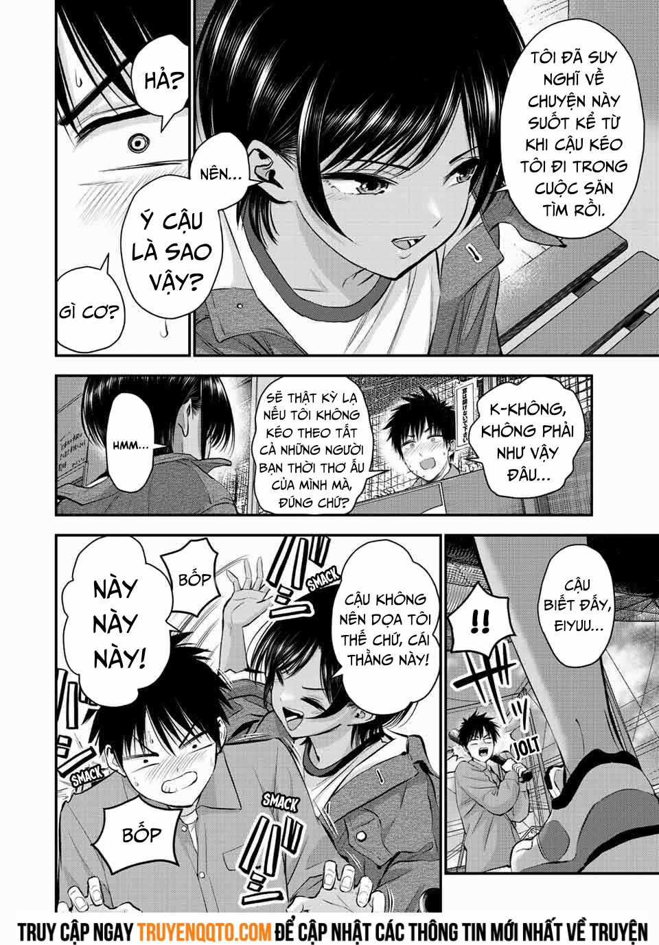 Làm Gì Có Chuyện Tình Hài Hước Giữa Bạn Thuở Nhỏ Được! Chapter 42 trang 3