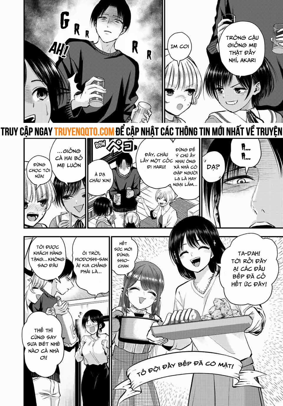 Làm Gì Có Chuyện Tình Hài Hước Giữa Bạn Thuở Nhỏ Được! Chapter 43 trang 5