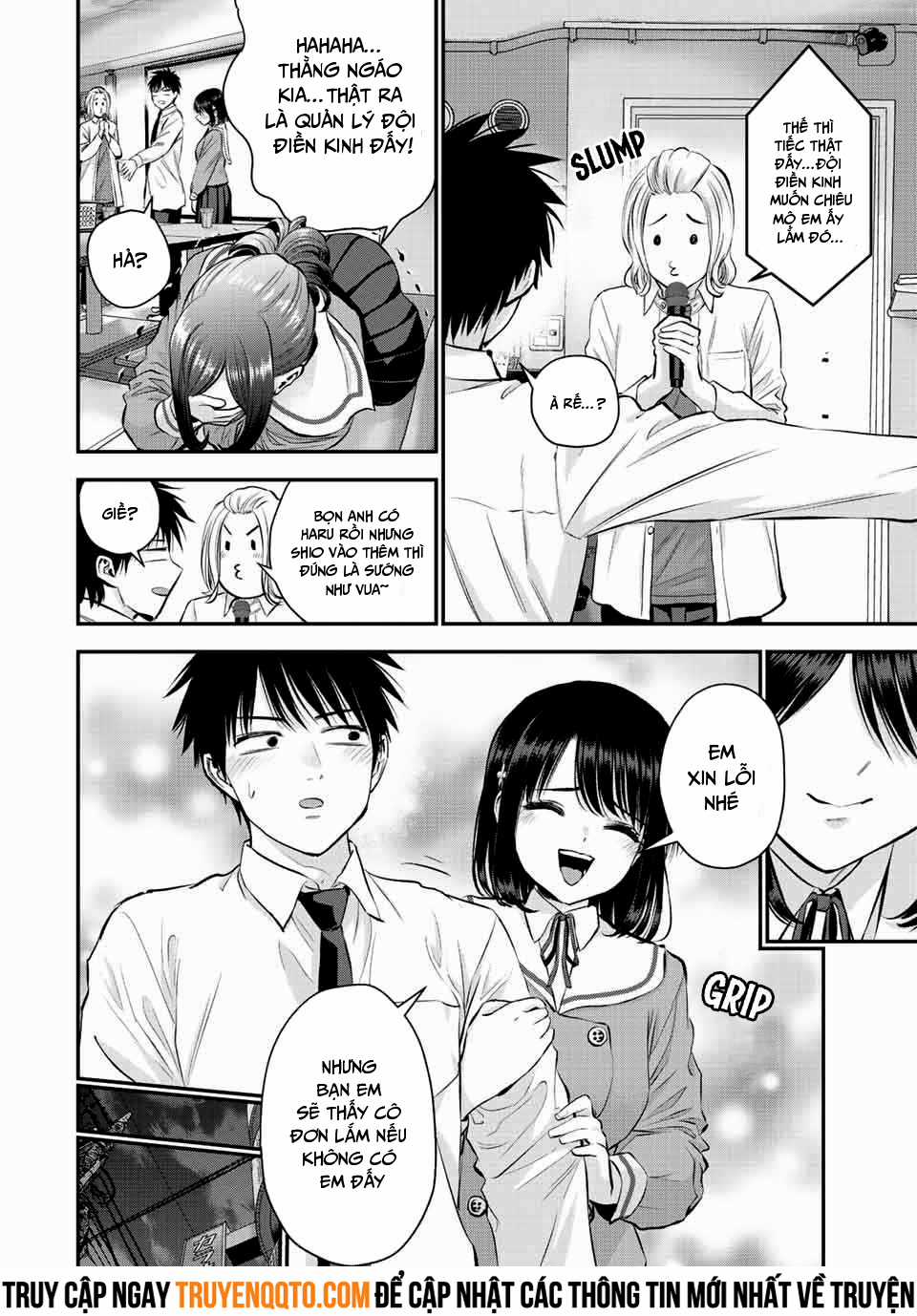 Làm Gì Có Chuyện Tình Hài Hước Giữa Bạn Thuở Nhỏ Được! Chapter 44 trang 11