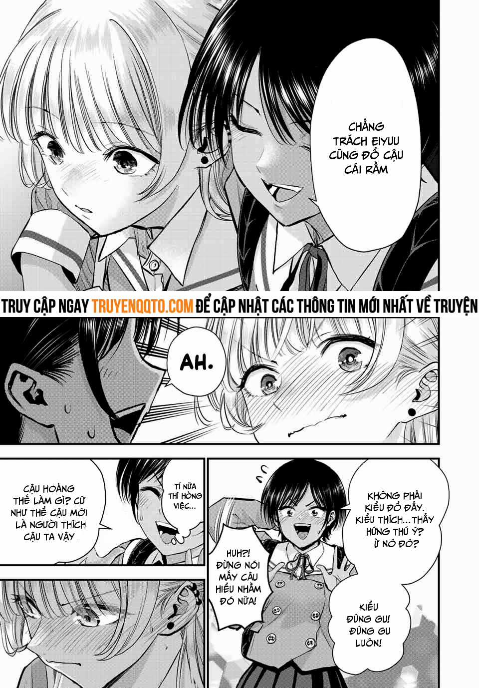 Làm Gì Có Chuyện Tình Hài Hước Giữa Bạn Thuở Nhỏ Được! Chapter 45 trang 12