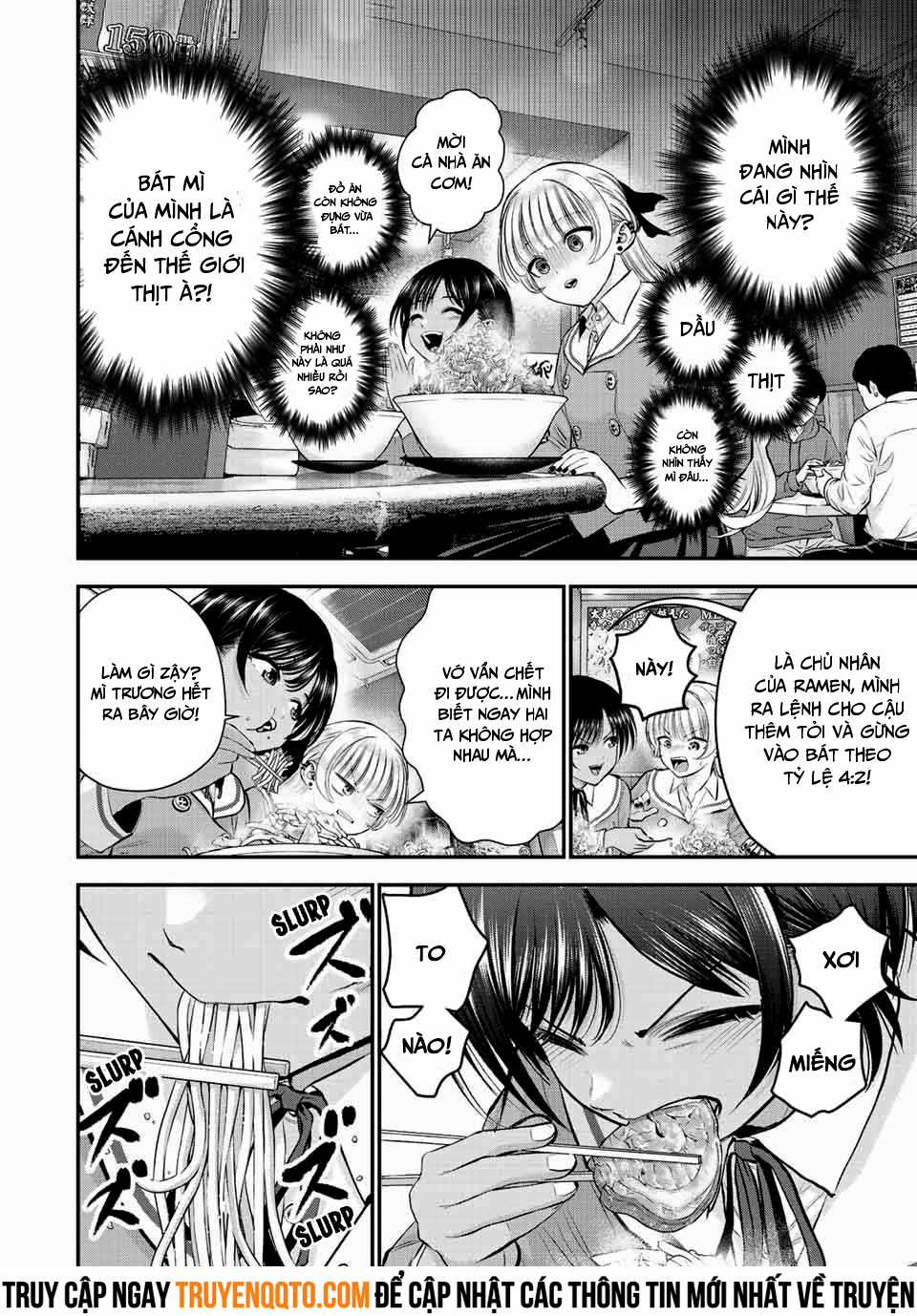 Làm Gì Có Chuyện Tình Hài Hước Giữa Bạn Thuở Nhỏ Được! Chapter 45 trang 5