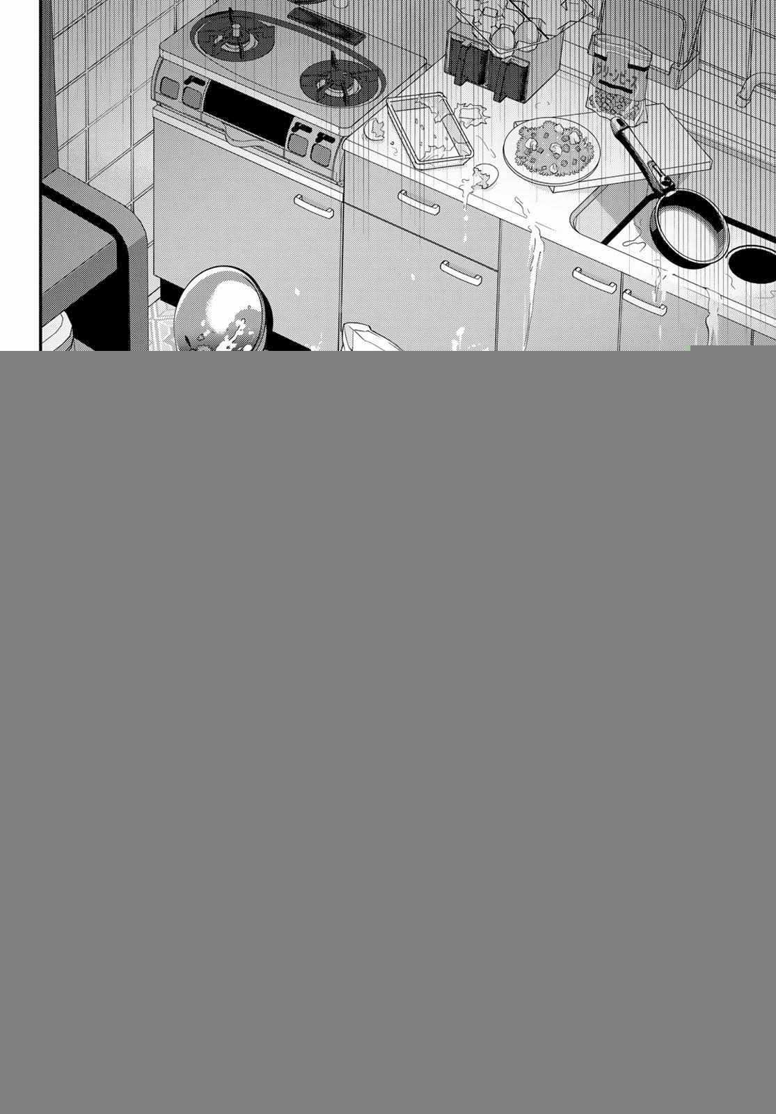 Làm Gì Có Chuyện Tình Hài Hước Giữa Bạn Thuở Nhỏ Được! Chapter 46 trang 9