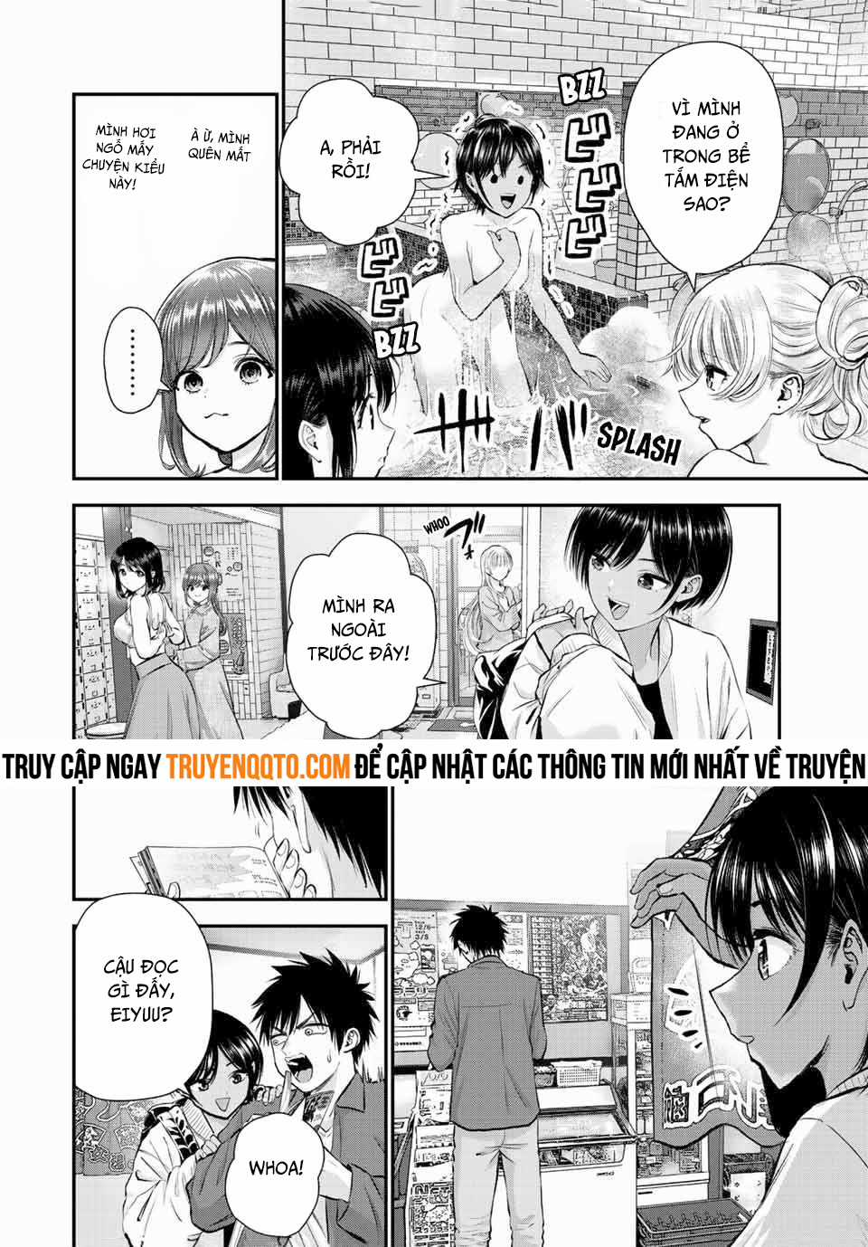 Làm Gì Có Chuyện Tình Hài Hước Giữa Bạn Thuở Nhỏ Được! Chapter 47 trang 10