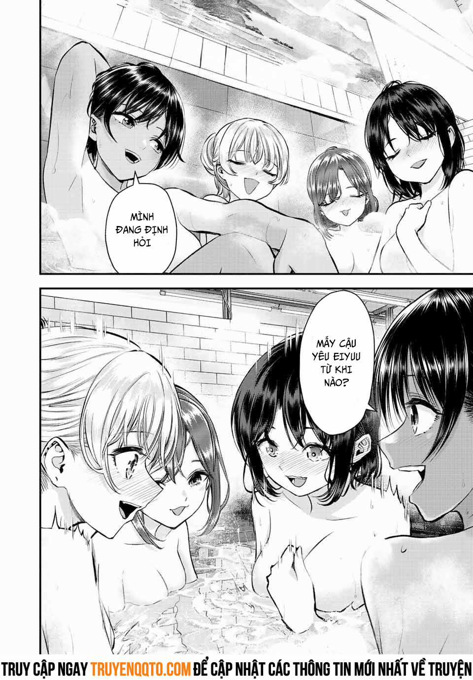 Làm Gì Có Chuyện Tình Hài Hước Giữa Bạn Thuở Nhỏ Được! Chapter 47 trang 4