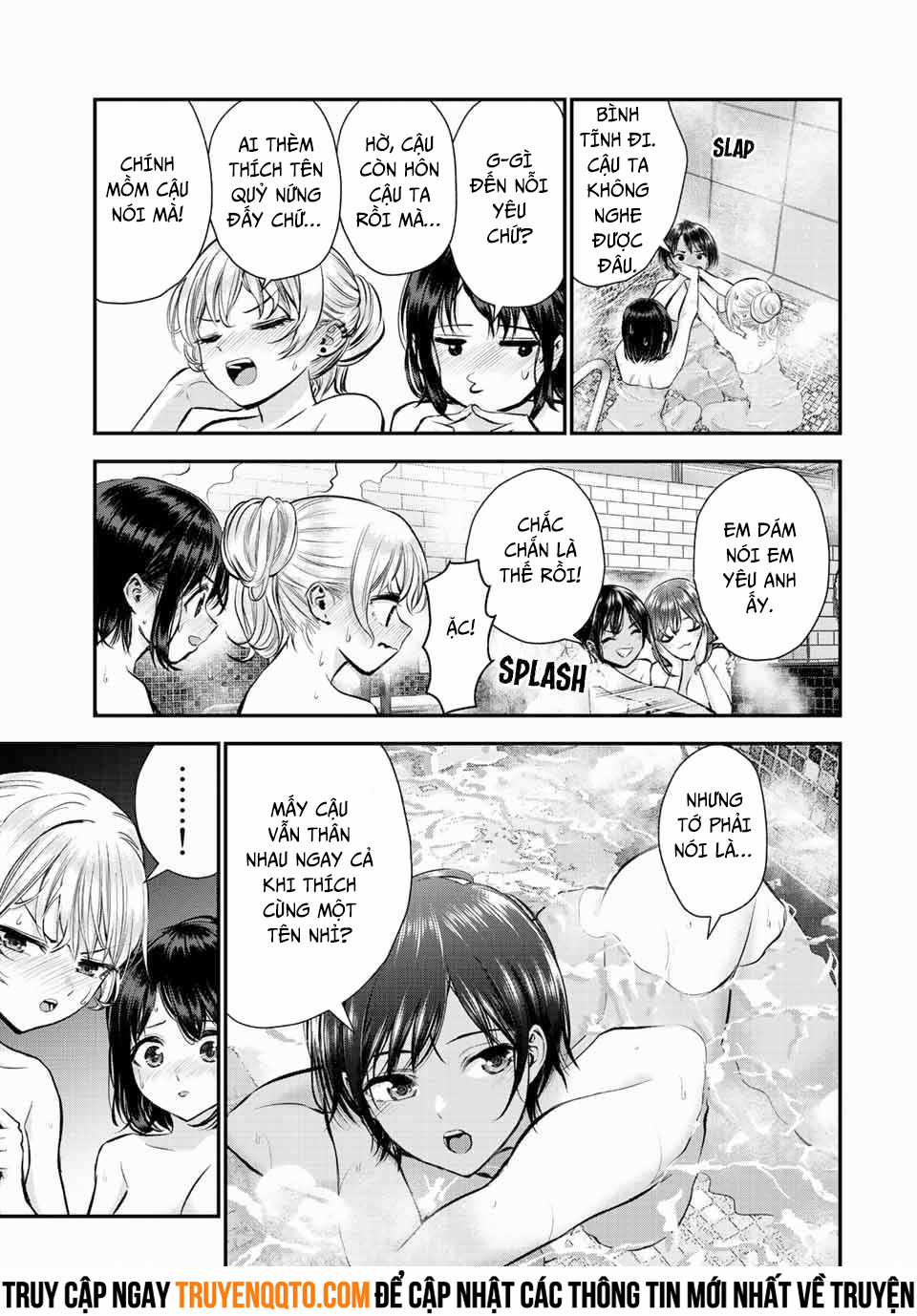 Làm Gì Có Chuyện Tình Hài Hước Giữa Bạn Thuở Nhỏ Được! Chapter 47 trang 5