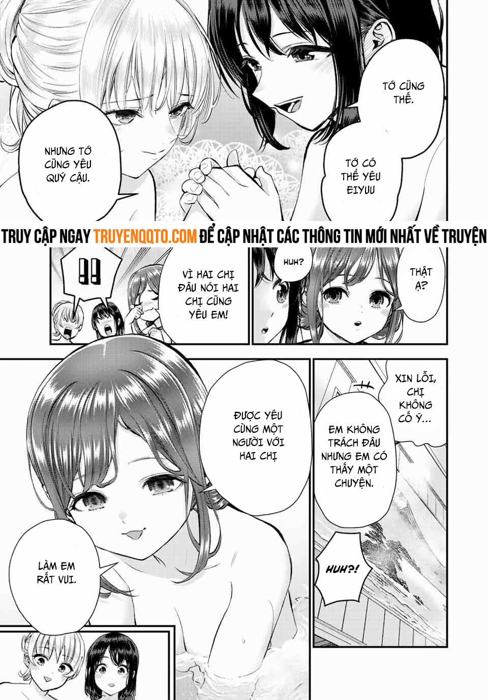 Làm Gì Có Chuyện Tình Hài Hước Giữa Bạn Thuở Nhỏ Được! Chapter 47 trang 7