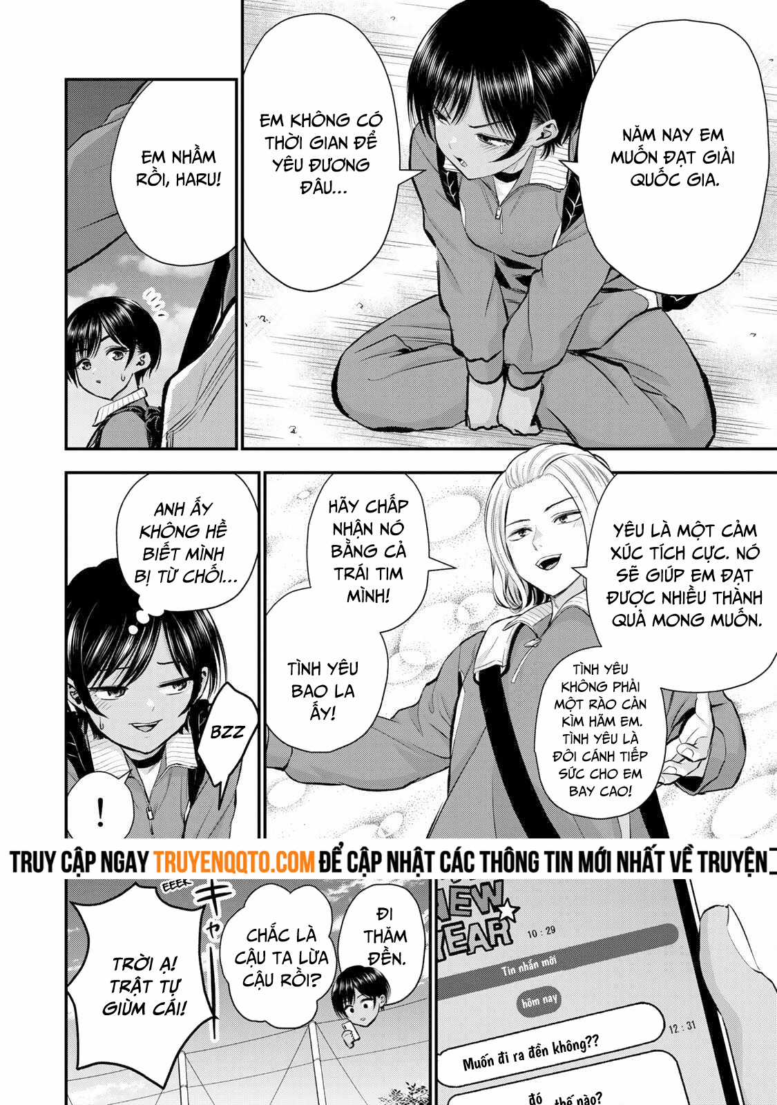 Làm Gì Có Chuyện Tình Hài Hước Giữa Bạn Thuở Nhỏ Được! Chapter 59 trang 3