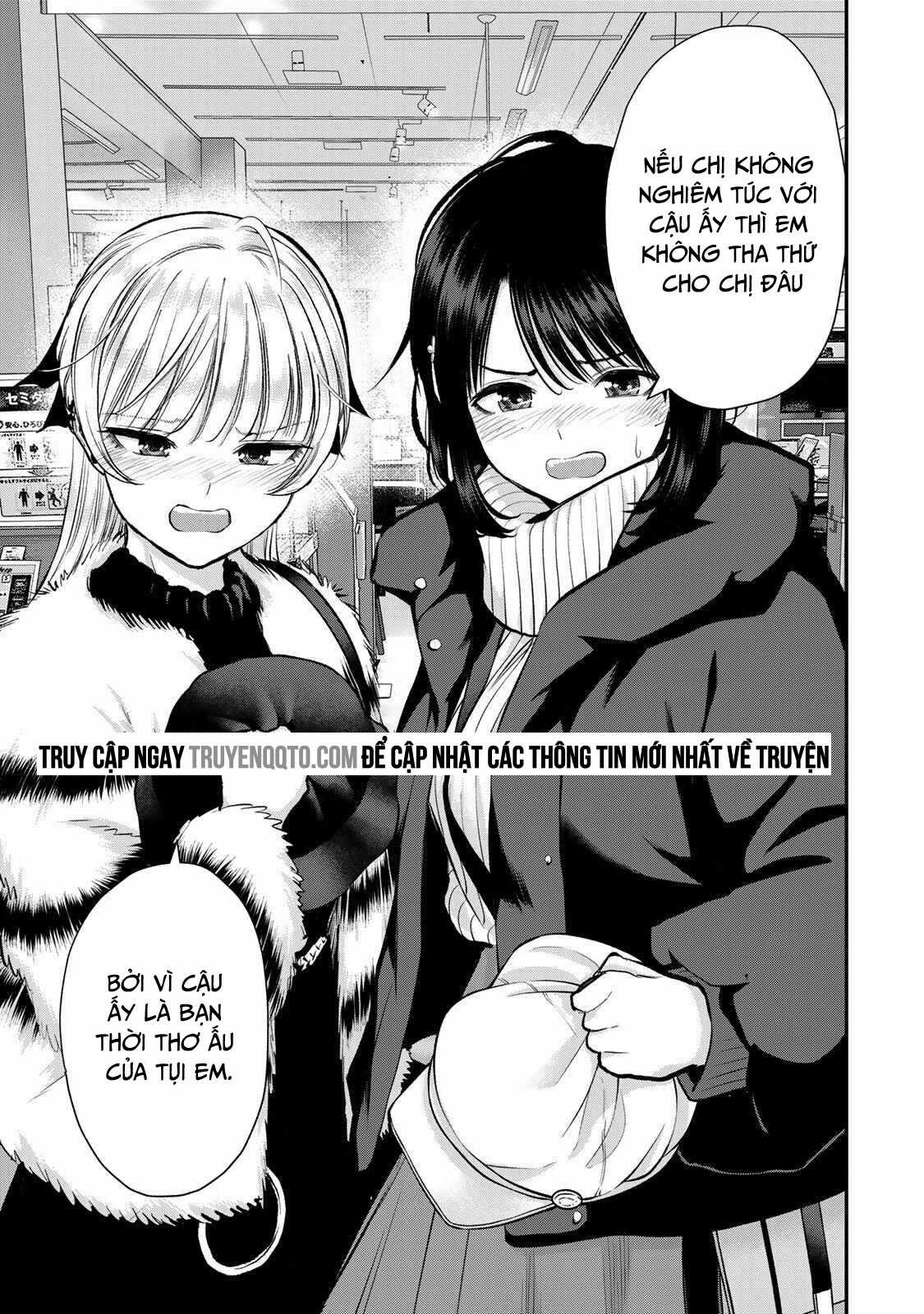 Làm Gì Có Chuyện Tình Hài Hước Giữa Bạn Thuở Nhỏ Được! Chapter 60 trang 12