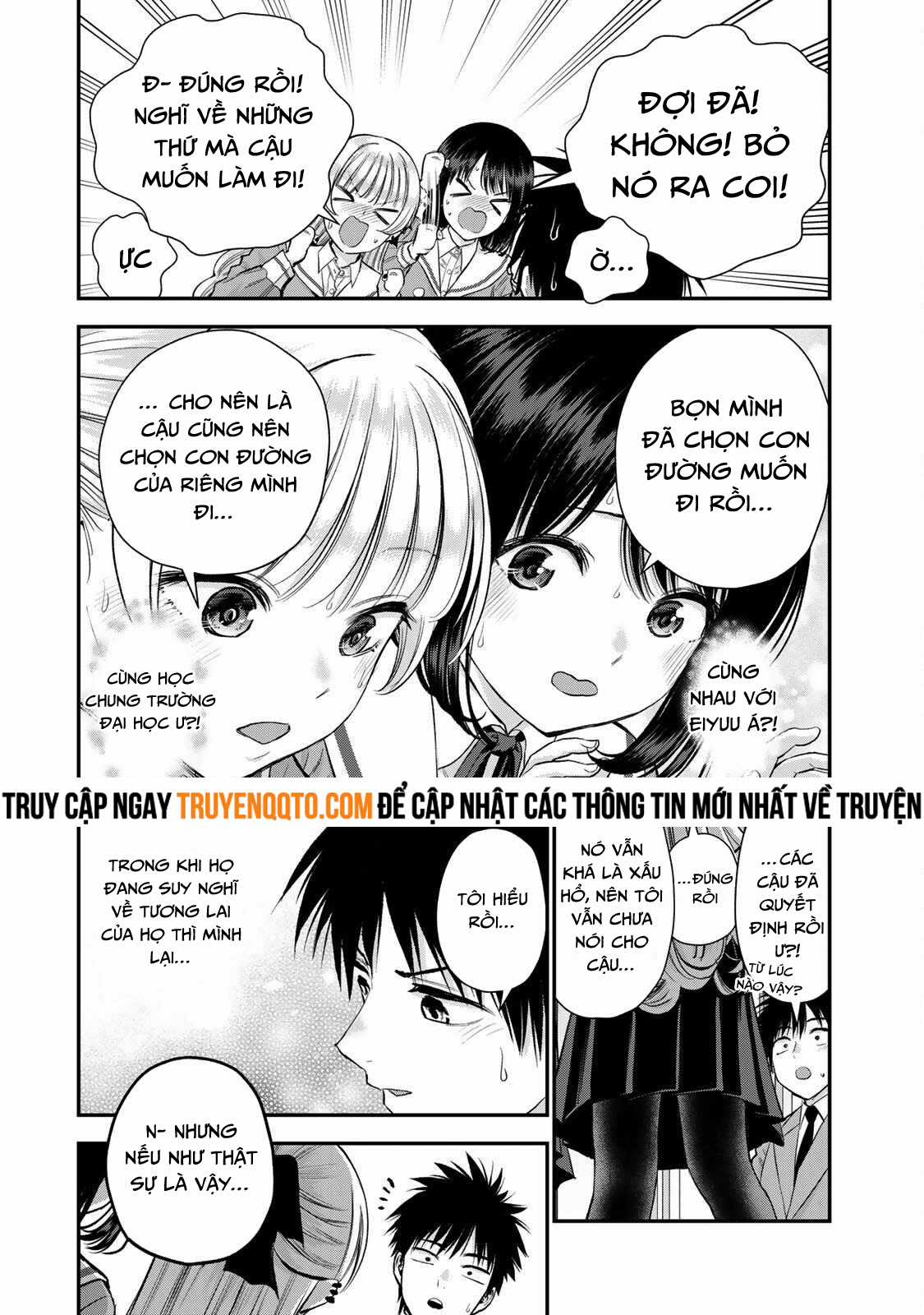 Làm Gì Có Chuyện Tình Hài Hước Giữa Bạn Thuở Nhỏ Được! Chapter 75 trang 12