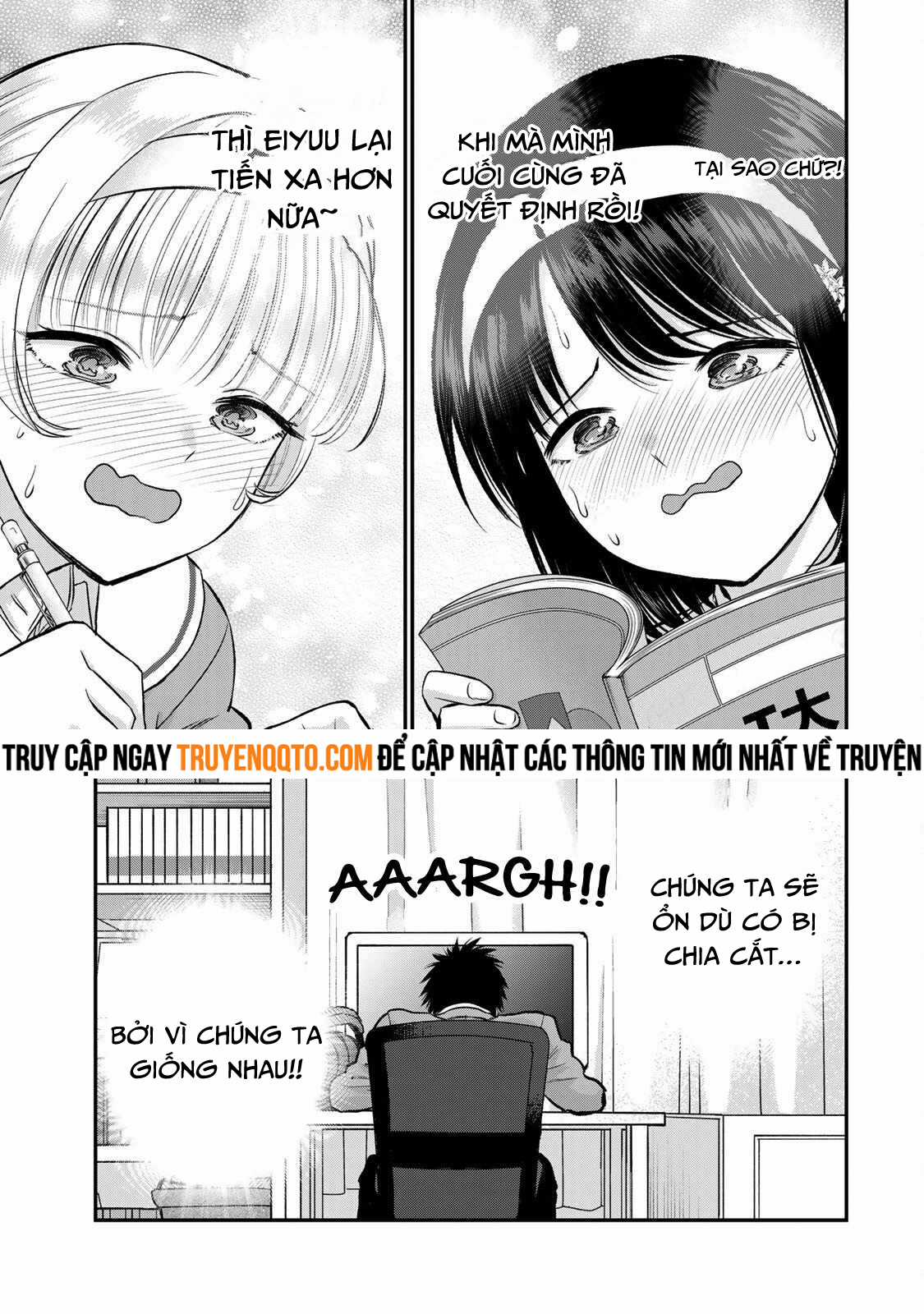 Làm Gì Có Chuyện Tình Hài Hước Giữa Bạn Thuở Nhỏ Được! Chapter 75 trang 15