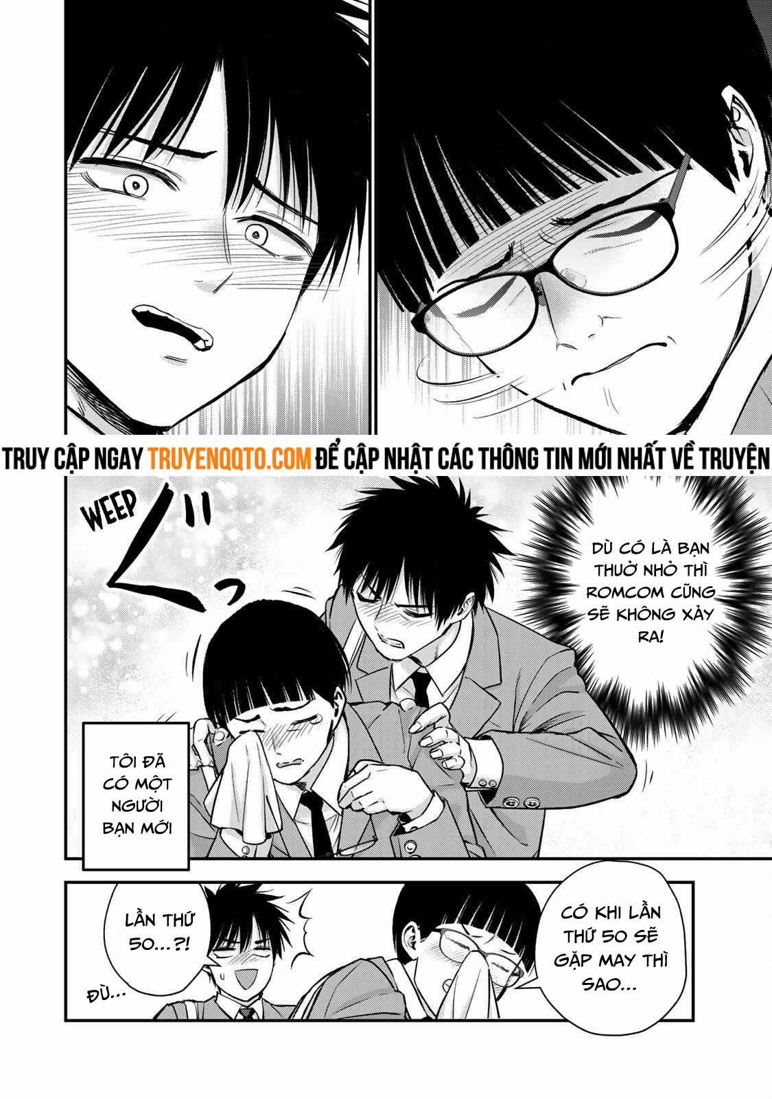 Làm Gì Có Chuyện Tình Hài Hước Giữa Bạn Thuở Nhỏ Được! Chapter 77 trang 17