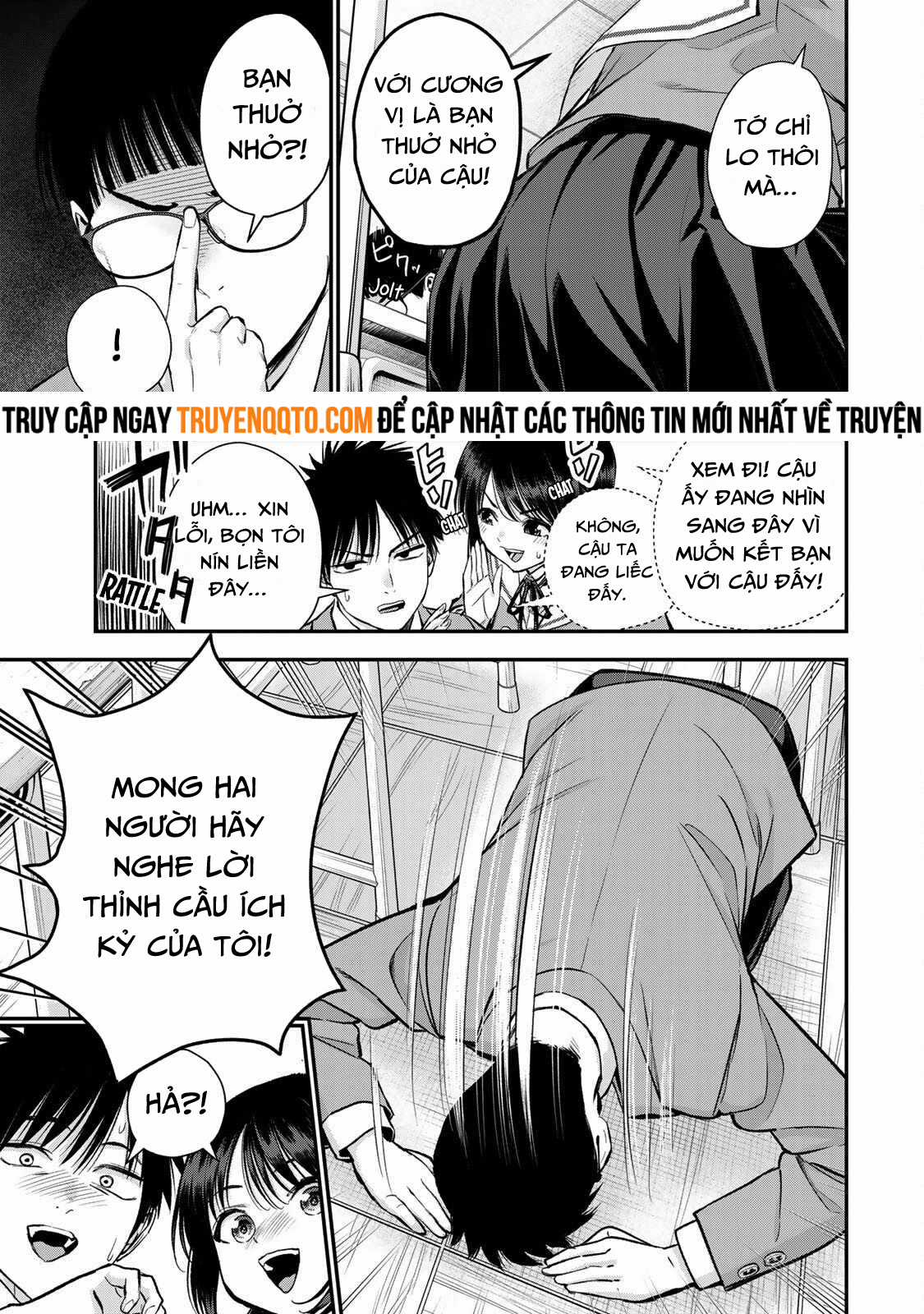 Làm Gì Có Chuyện Tình Hài Hước Giữa Bạn Thuở Nhỏ Được! Chapter 77 trang 2