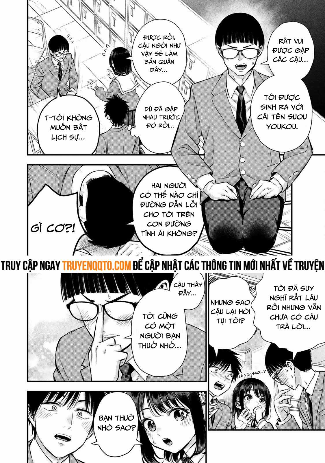 Làm Gì Có Chuyện Tình Hài Hước Giữa Bạn Thuở Nhỏ Được! Chapter 77 trang 3