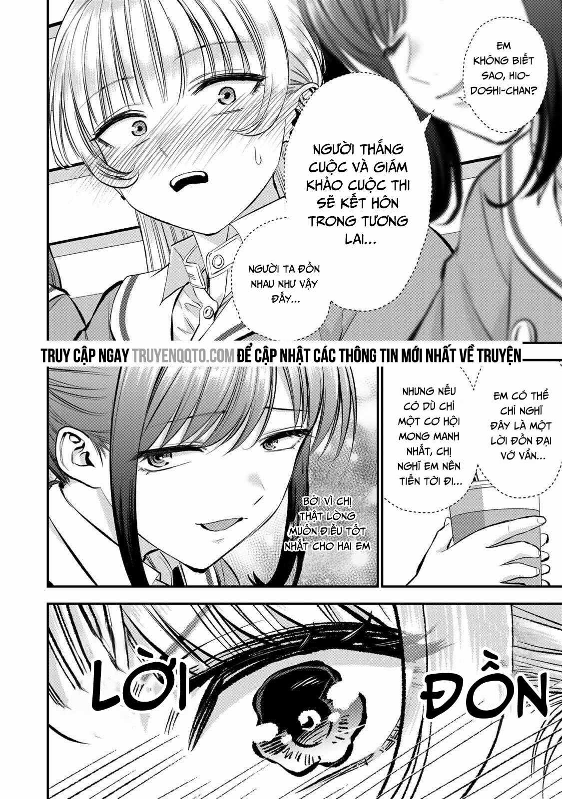 Làm Gì Có Chuyện Tình Hài Hước Giữa Bạn Thuở Nhỏ Được! Chapter 79 trang 11