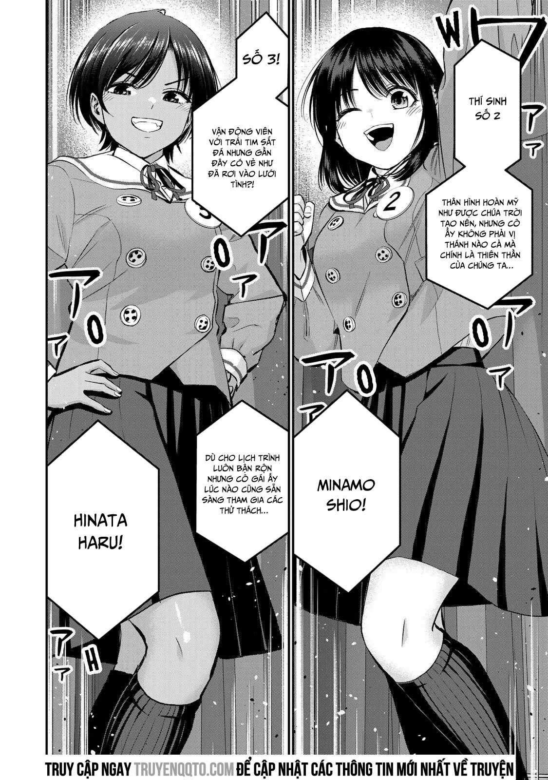 Làm Gì Có Chuyện Tình Hài Hước Giữa Bạn Thuở Nhỏ Được! Chapter 80 trang 3