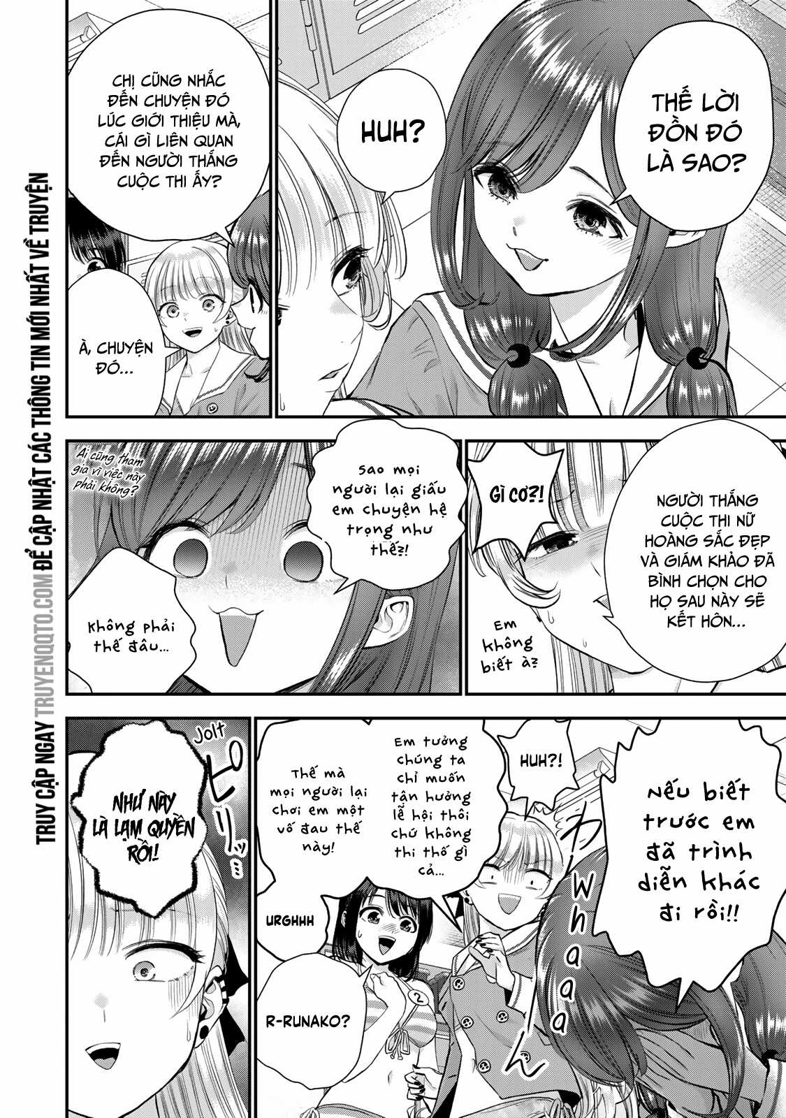 Làm Gì Có Chuyện Tình Hài Hước Giữa Bạn Thuở Nhỏ Được! Chapter 82 trang 7