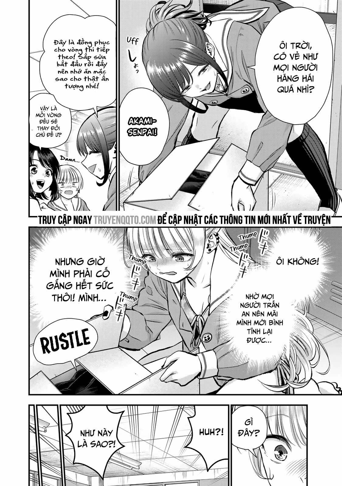 Làm Gì Có Chuyện Tình Hài Hước Giữa Bạn Thuở Nhỏ Được! Chapter 82 trang 9