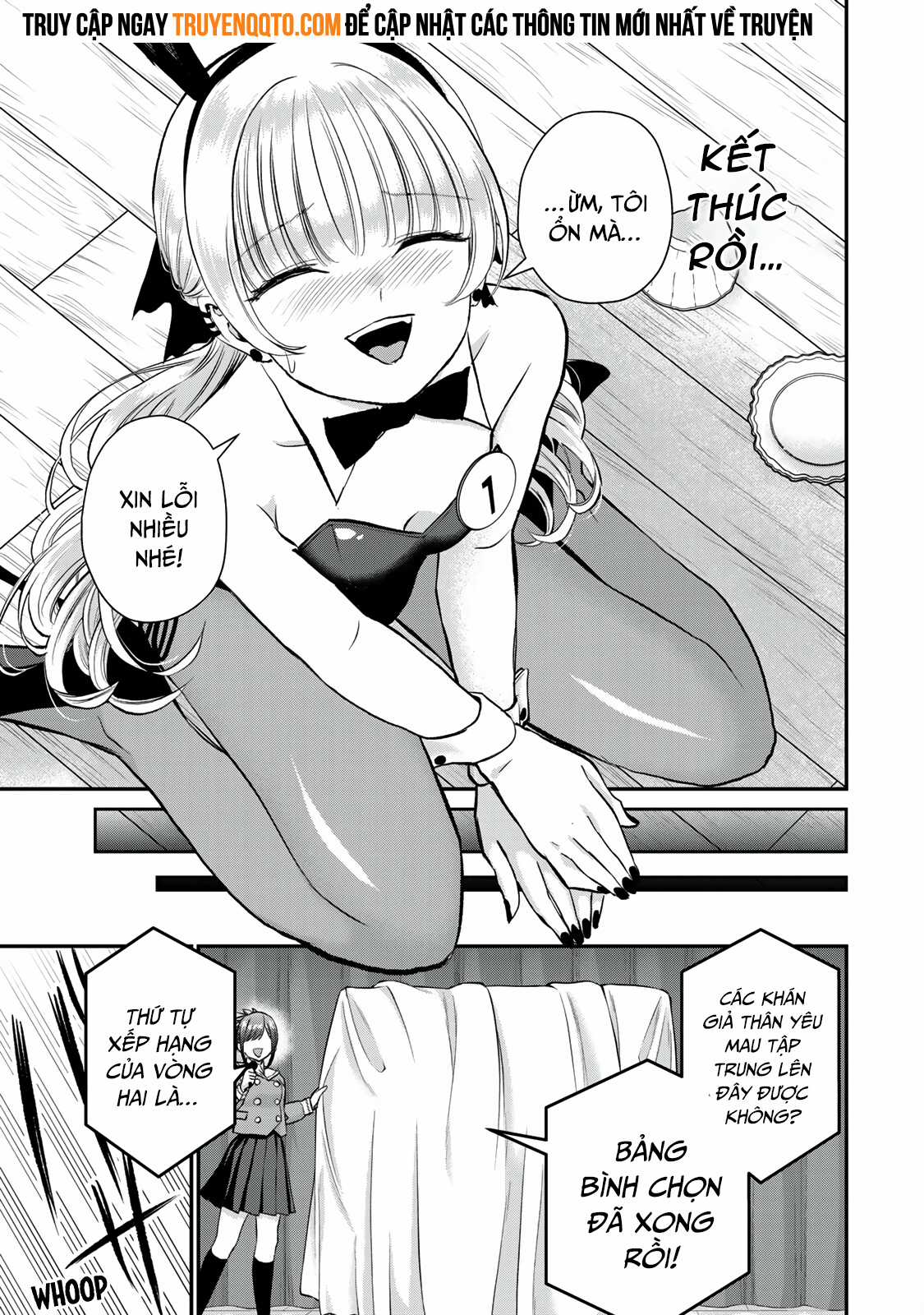 Làm Gì Có Chuyện Tình Hài Hước Giữa Bạn Thuở Nhỏ Được! Chapter 83 trang 12