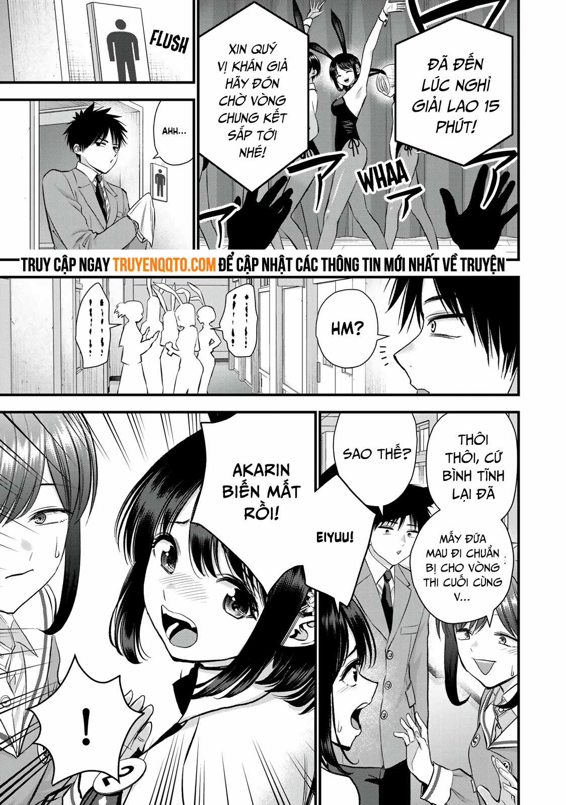 Làm Gì Có Chuyện Tình Hài Hước Giữa Bạn Thuở Nhỏ Được! Chapter 83 trang 14