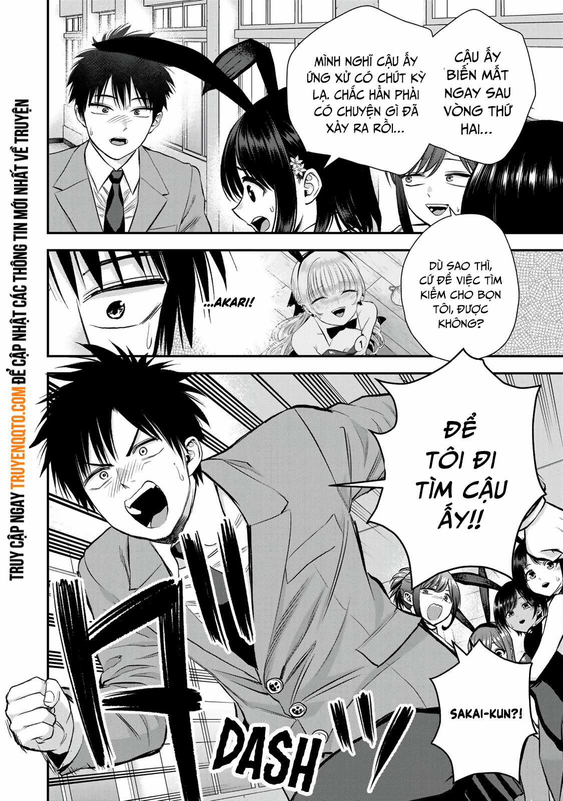 Làm Gì Có Chuyện Tình Hài Hước Giữa Bạn Thuở Nhỏ Được! Chapter 83 trang 15