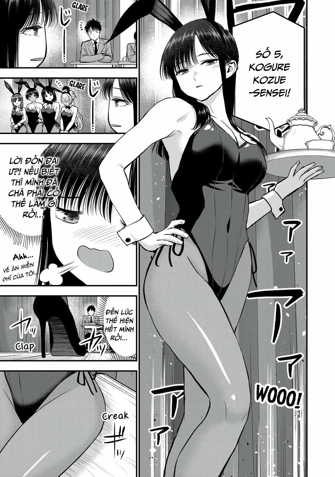 Làm Gì Có Chuyện Tình Hài Hước Giữa Bạn Thuở Nhỏ Được! Chapter 83 trang 2