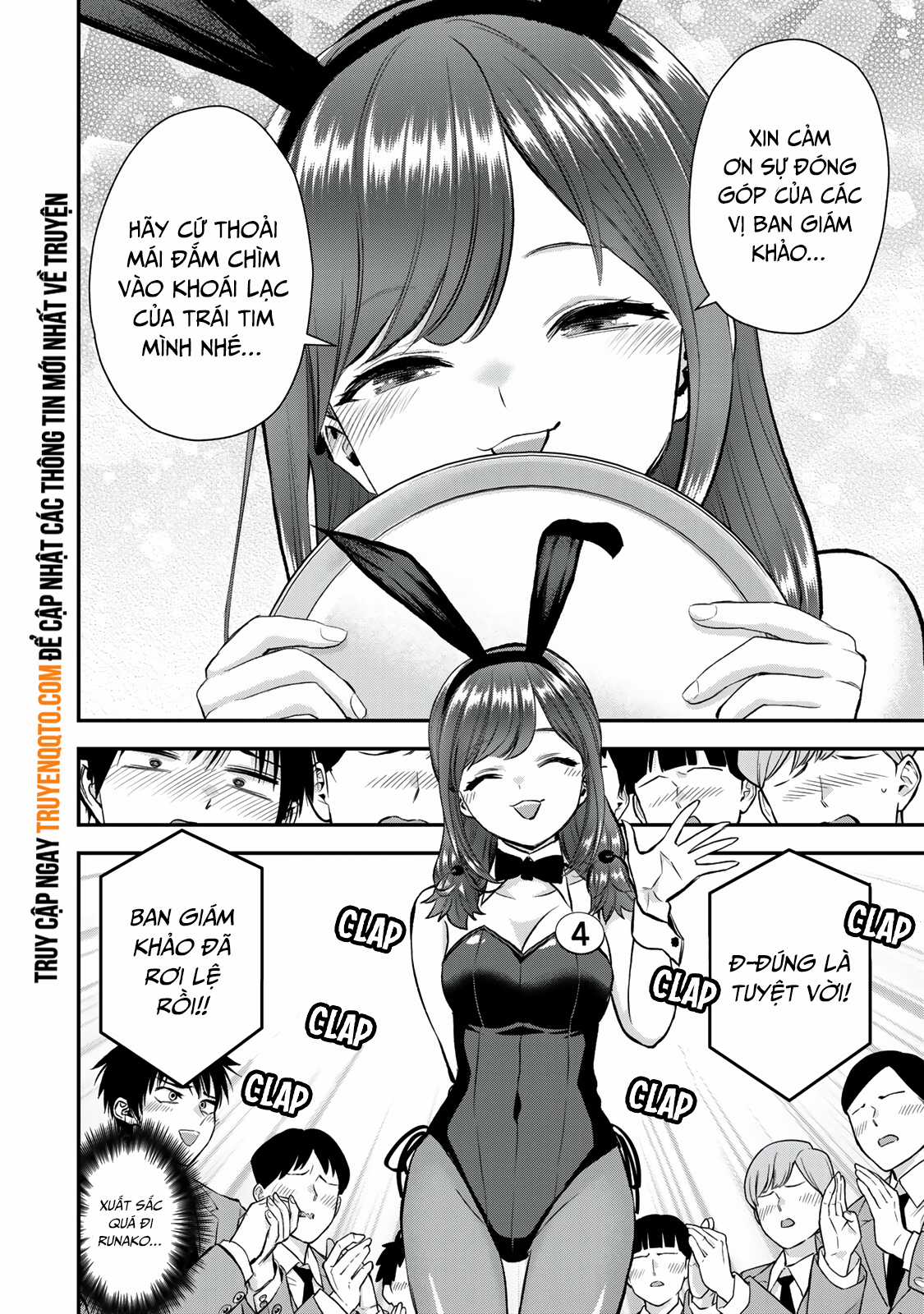 Làm Gì Có Chuyện Tình Hài Hước Giữa Bạn Thuở Nhỏ Được! Chapter 83 trang 7