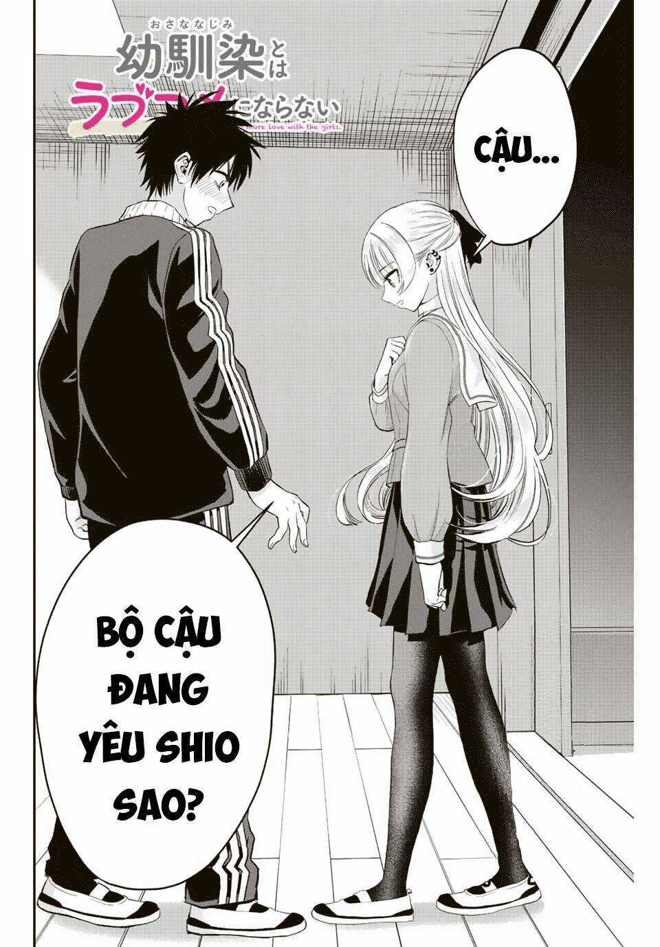 Làm Gì Có Chuyện Tình Hài Hước Giữa Bạn Thuở Nhỏ Được! Chapter 9 trang 15