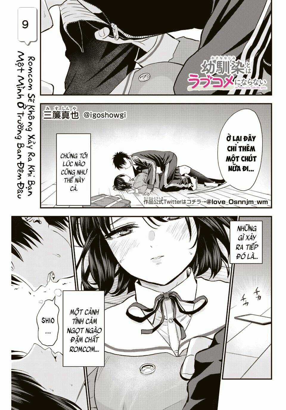 Làm Gì Có Chuyện Tình Hài Hước Giữa Bạn Thuở Nhỏ Được! Chapter 9 trang 2