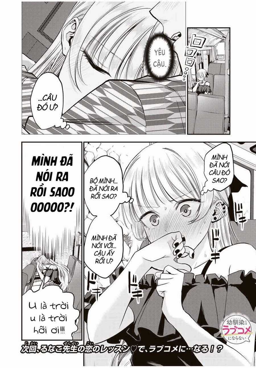 Làm Gì Có Chuyện Tình Hài Hước Giữa Bạn Thuở Nhỏ Được! Chương 21 trang 17