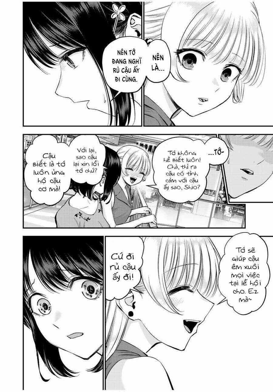 Làm Gì Có Chuyện Tình Hài Hước Giữa Bạn Thuở Nhỏ Được! Chương 23 trang 11