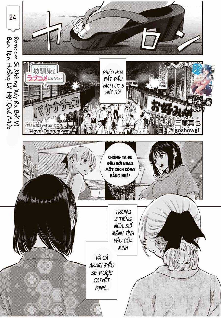 Làm Gì Có Chuyện Tình Hài Hước Giữa Bạn Thuở Nhỏ Được! Chương 24 trang 2