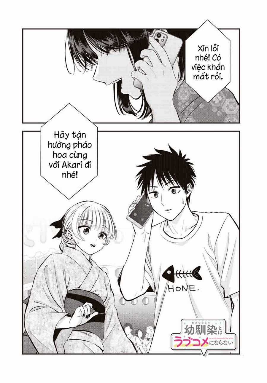 Làm Gì Có Chuyện Tình Hài Hước Giữa Bạn Thuở Nhỏ Được! Chương 25 trang 15