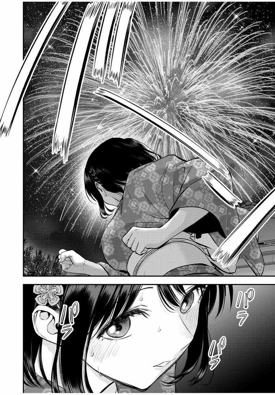 Làm Gì Có Chuyện Tình Hài Hước Giữa Bạn Thuở Nhỏ Được! Chương 26 trang 14