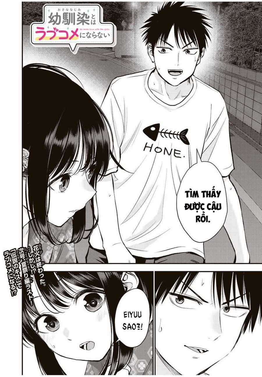 Làm Gì Có Chuyện Tình Hài Hước Giữa Bạn Thuở Nhỏ Được! Chương 26 trang 16