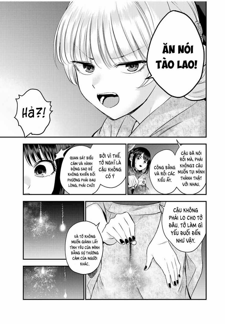 Làm Gì Có Chuyện Tình Hài Hước Giữa Bạn Thuở Nhỏ Được! Chương 27 trang 10