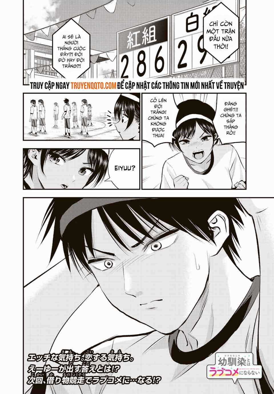 Làm Gì Có Chuyện Tình Hài Hước Giữa Bạn Thuở Nhỏ Được! Chương 40 trang 13