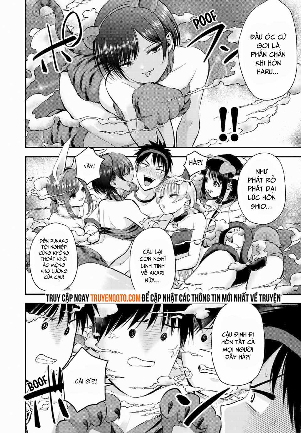 Làm Gì Có Chuyện Tình Hài Hước Giữa Bạn Thuở Nhỏ Được! Chương 40 trang 3