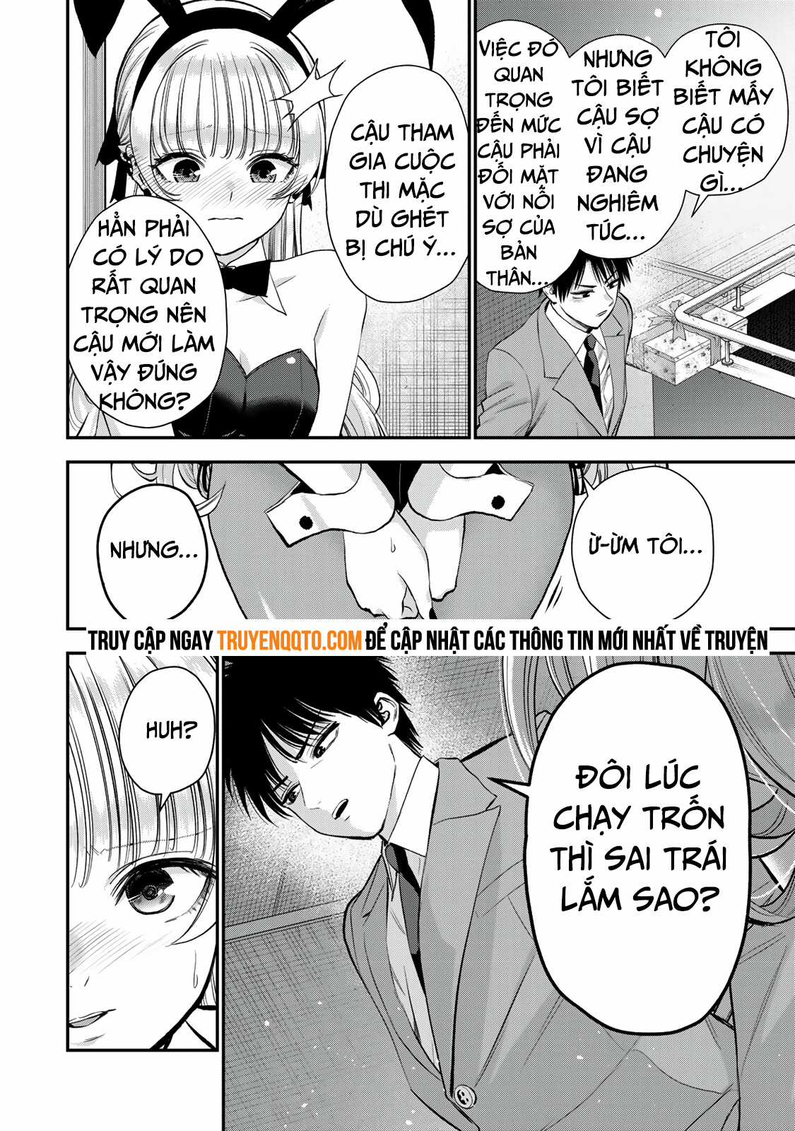 Làm Gì Có Chuyện Tình Hài Hước Giữa Bạn Thuở Nhỏ Được! Chương 84 trang 11