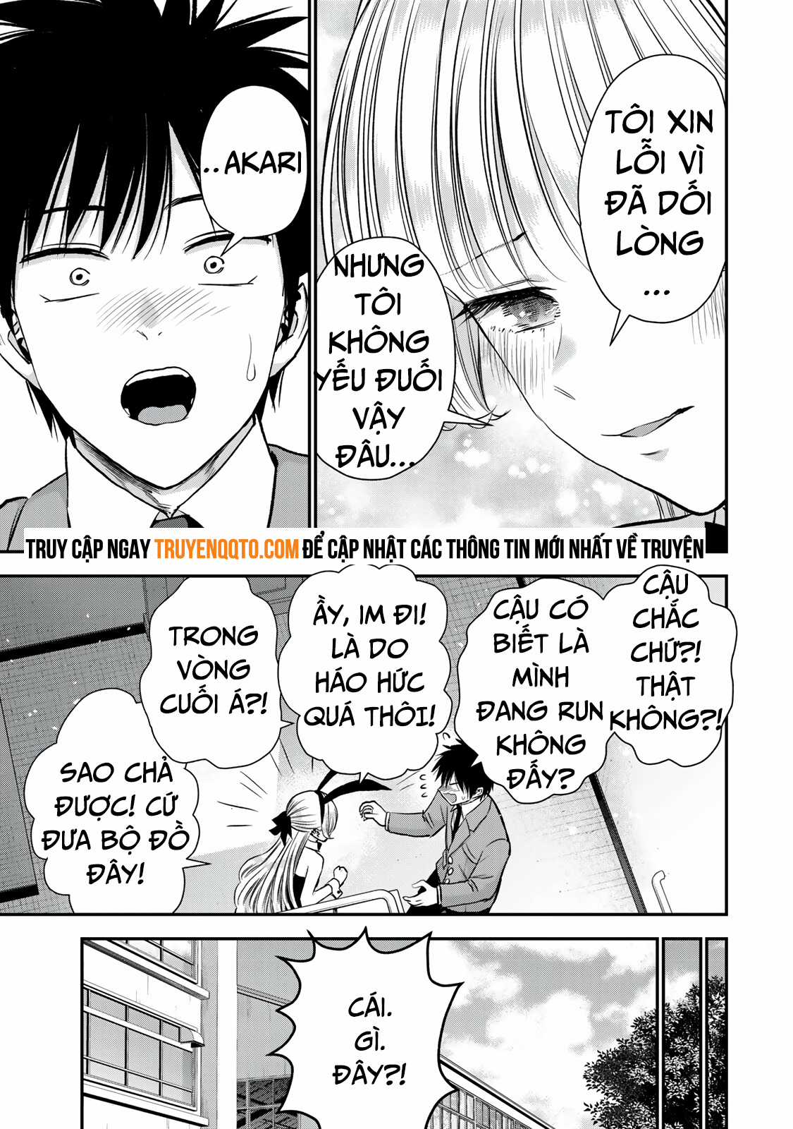 Làm Gì Có Chuyện Tình Hài Hước Giữa Bạn Thuở Nhỏ Được! Chương 84 trang 14