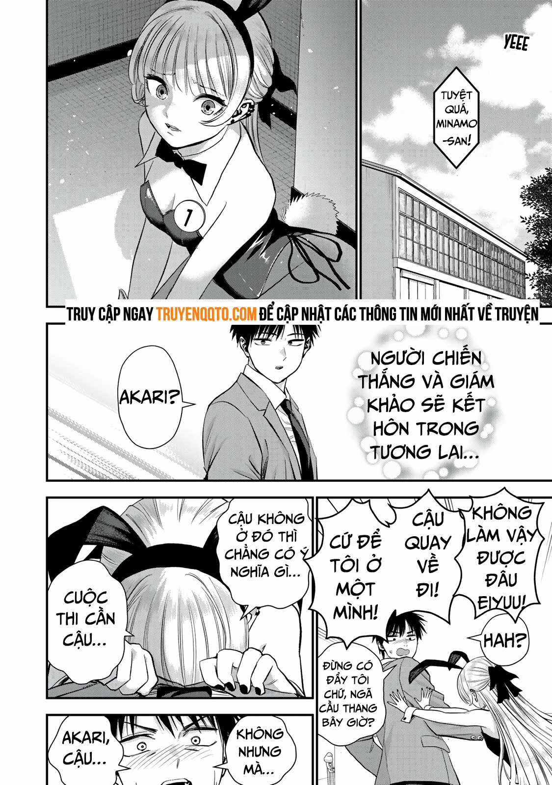 Làm Gì Có Chuyện Tình Hài Hước Giữa Bạn Thuở Nhỏ Được! Chương 84 trang 7