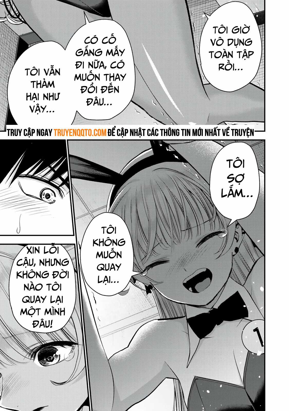 Làm Gì Có Chuyện Tình Hài Hước Giữa Bạn Thuở Nhỏ Được! Chương 84 trang 8